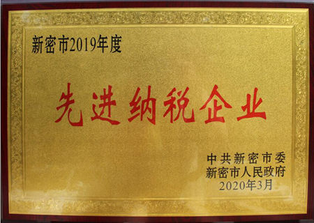 QQ截图20230613075034.jpg
